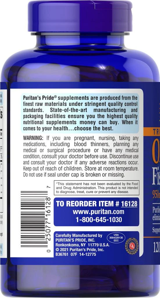Puritan's Pride Triple Strength Omega-3 Fish Oil 1400mg 120 Softgels 5