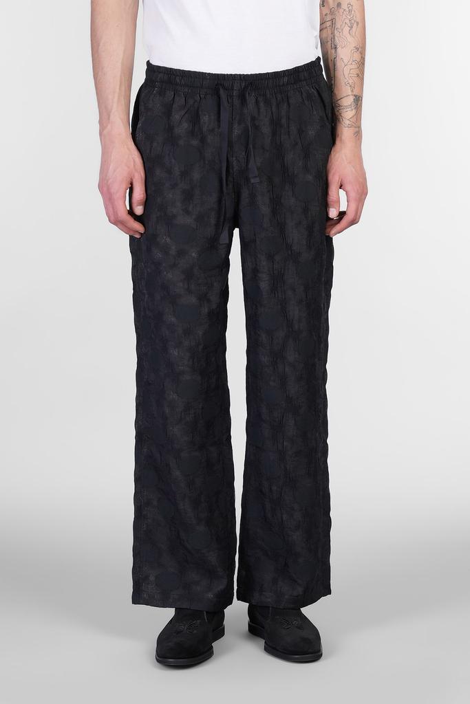 Needles Needles Jacquard Drawstring Straight-Leg Trousers