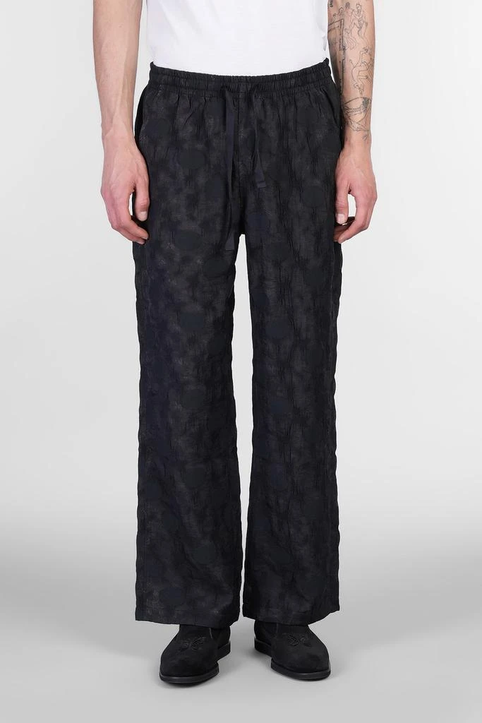 Needles Needles Jacquard Drawstring Straight-Leg Trousers 1