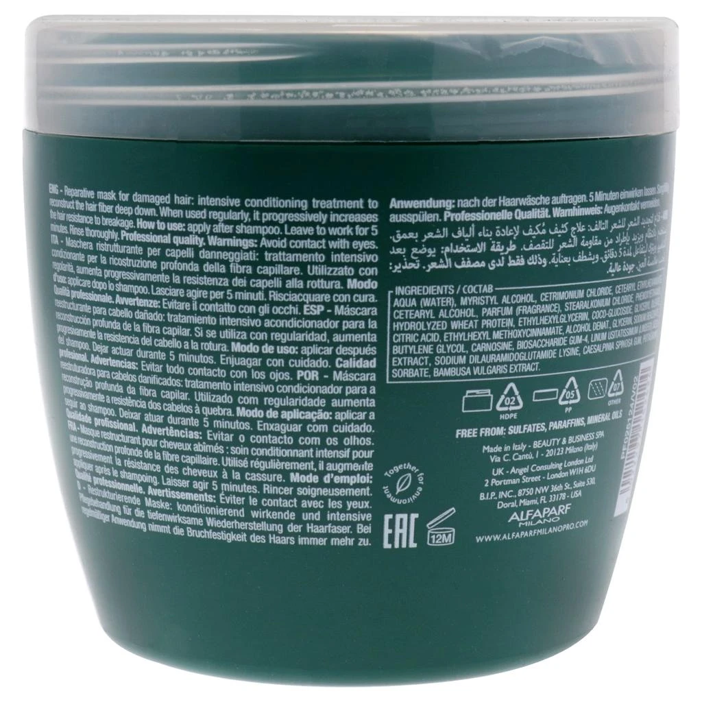 Alfaparf Milano Semi Di Lino Reconstruction Reparative Mask by  for Unisex - 17.2 oz Masque 2