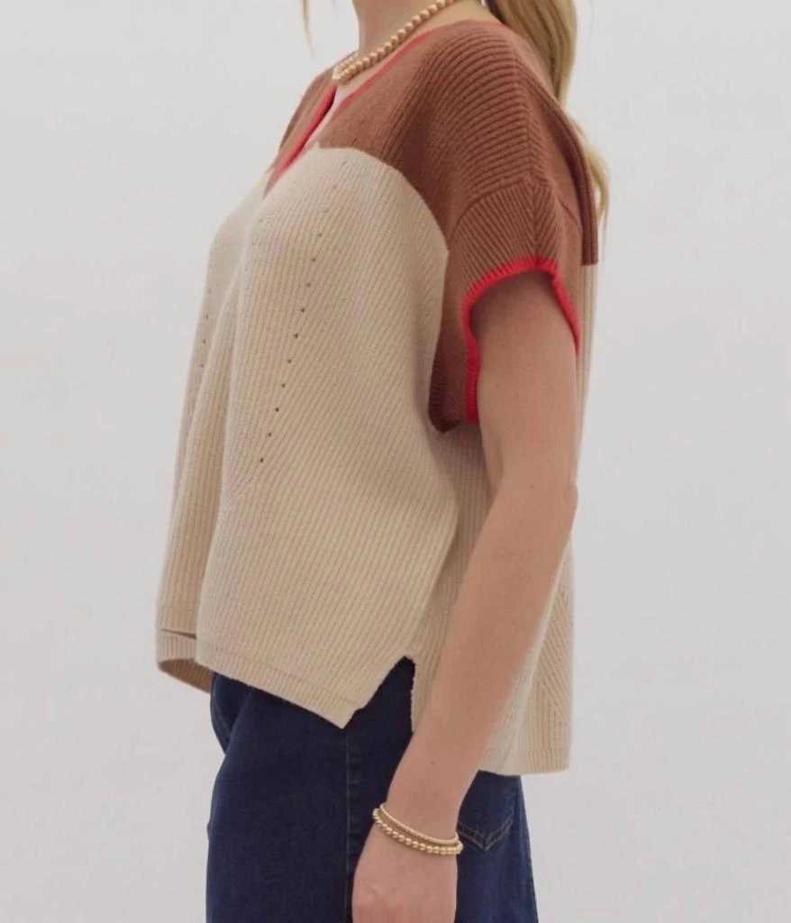 entro Entro - Knit Sweater Vest 3