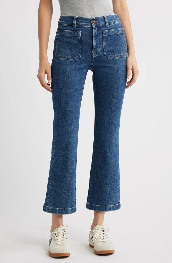 Madewell Kick Out Patch Pocket Crop Jeans