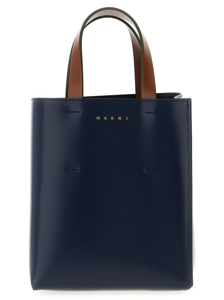 トートバッグ MARNI Marni Tropicalia Nano Bucket Bag Tropicalia Small Bucket Bag in brown leather and raffia