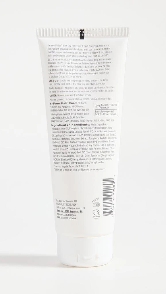 Briogeo Farewell Frizz Blow Dry Perfection & Heat Protectant Crème 7