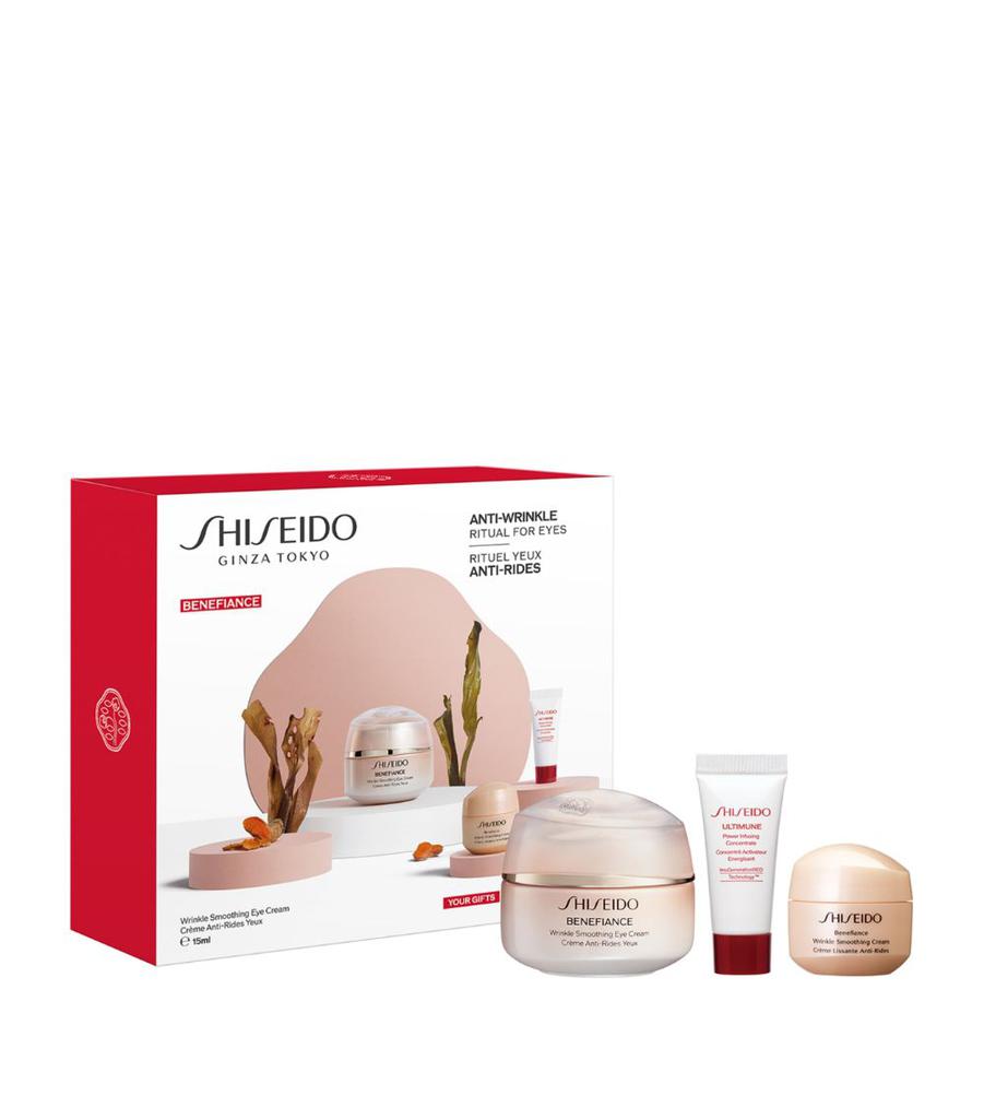 Shiseido Benefiance Eye Skincare Gift Set