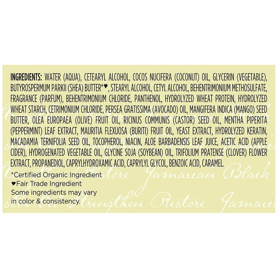 SheaMoisture Treatment Masque Jamaican Black Castor Oil Jamaican Black Castor Oil 4