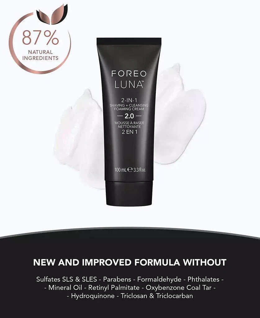 Foreo LUNA 2-in-1 Shaving Cleansing Foaming Cream 2.0, 100 ml 4