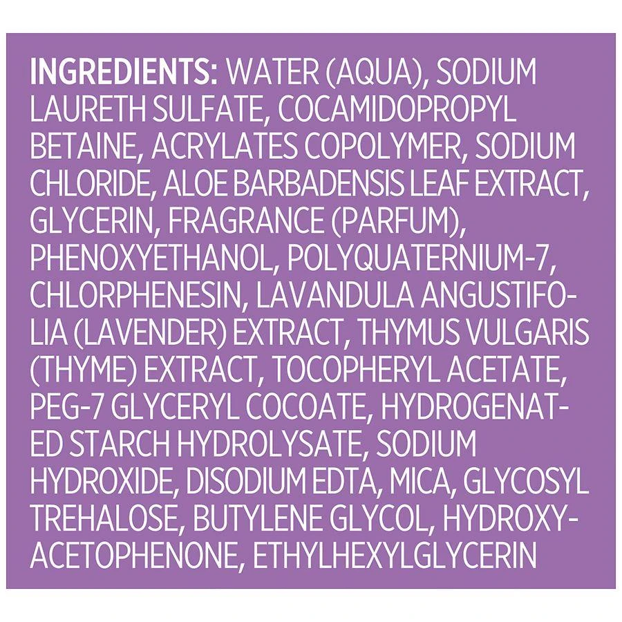 Modern Expressions Bubble Bath Lavender Vanilla 3