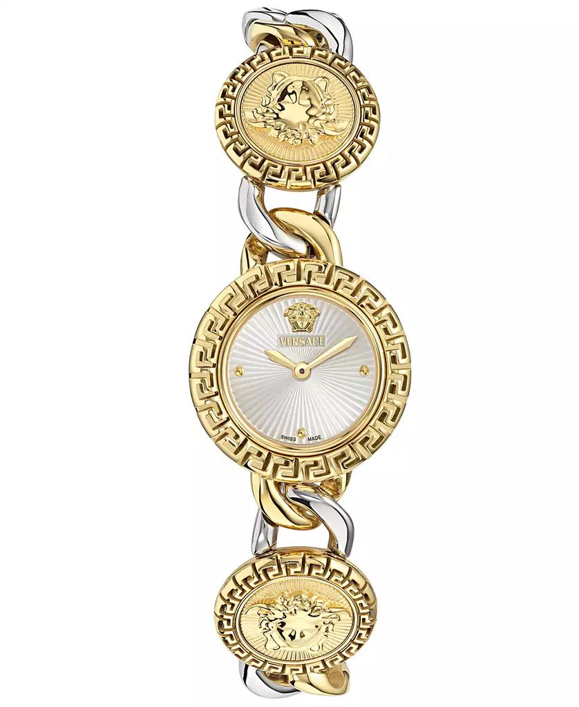 Versace Women's Swiss La Greca Stud Icon Two-Tone Link Bracelet