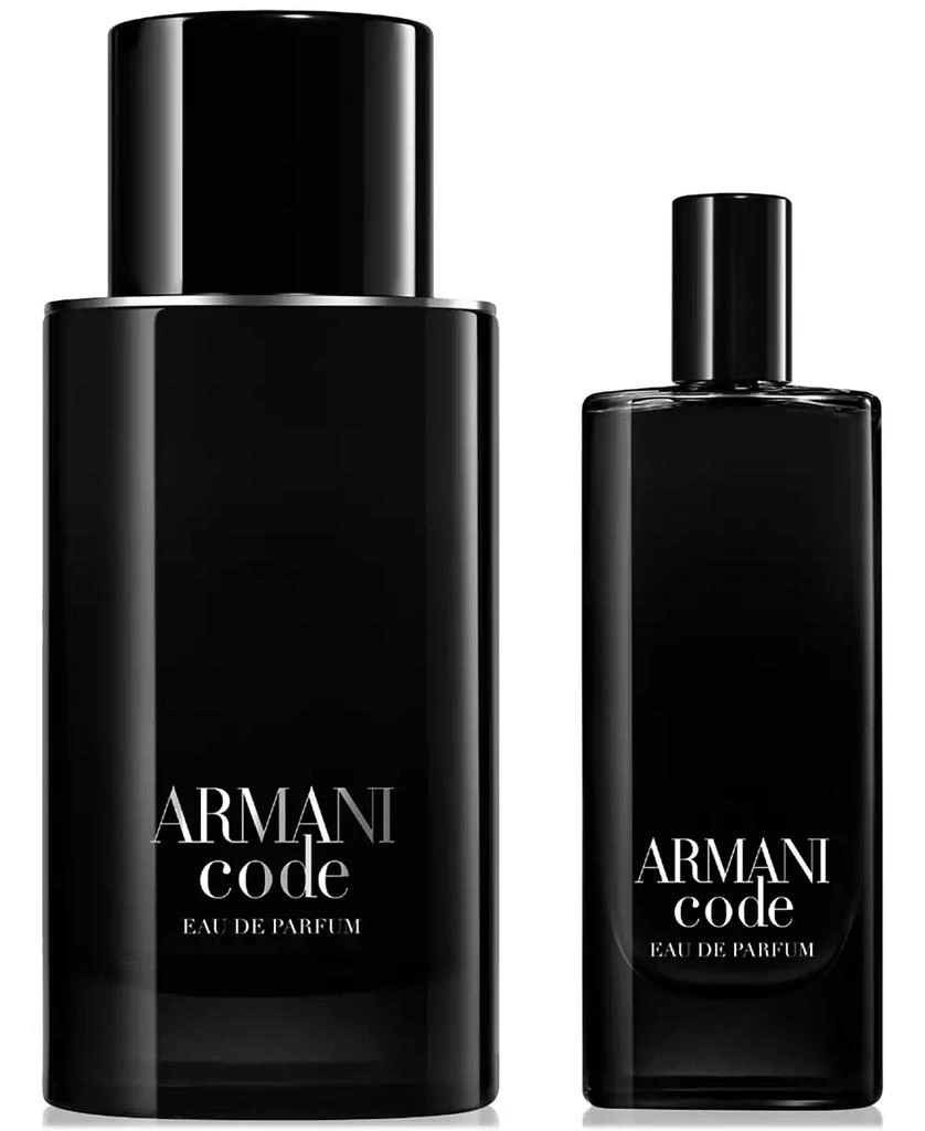 Giorgio Armani Men's 2-Pc. Armani Code Eau de Parfum Gift Set 2