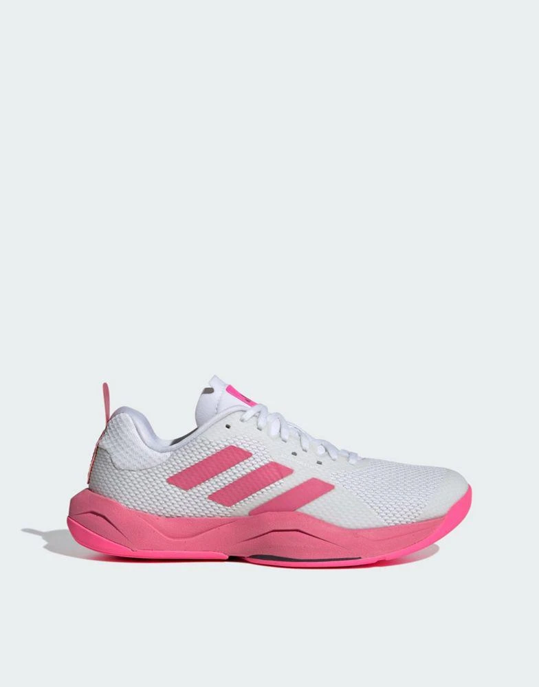 adidas performance adidas Performance Rapidmove trainer in white