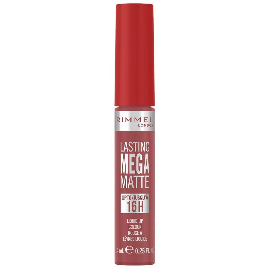 Buy 2, Second 50% off coupon code from store Walgreens