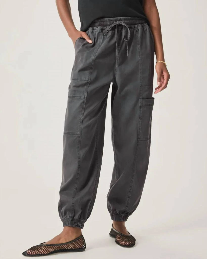 Splendid Splendid - Destiny Jogger Lead 1