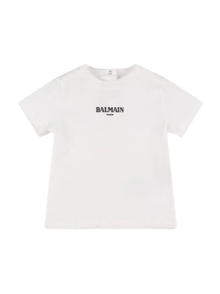 Balmain Printed Cotton Jersey T-shirt 1