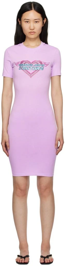 Versace Purple Crystal Midi Dress 1