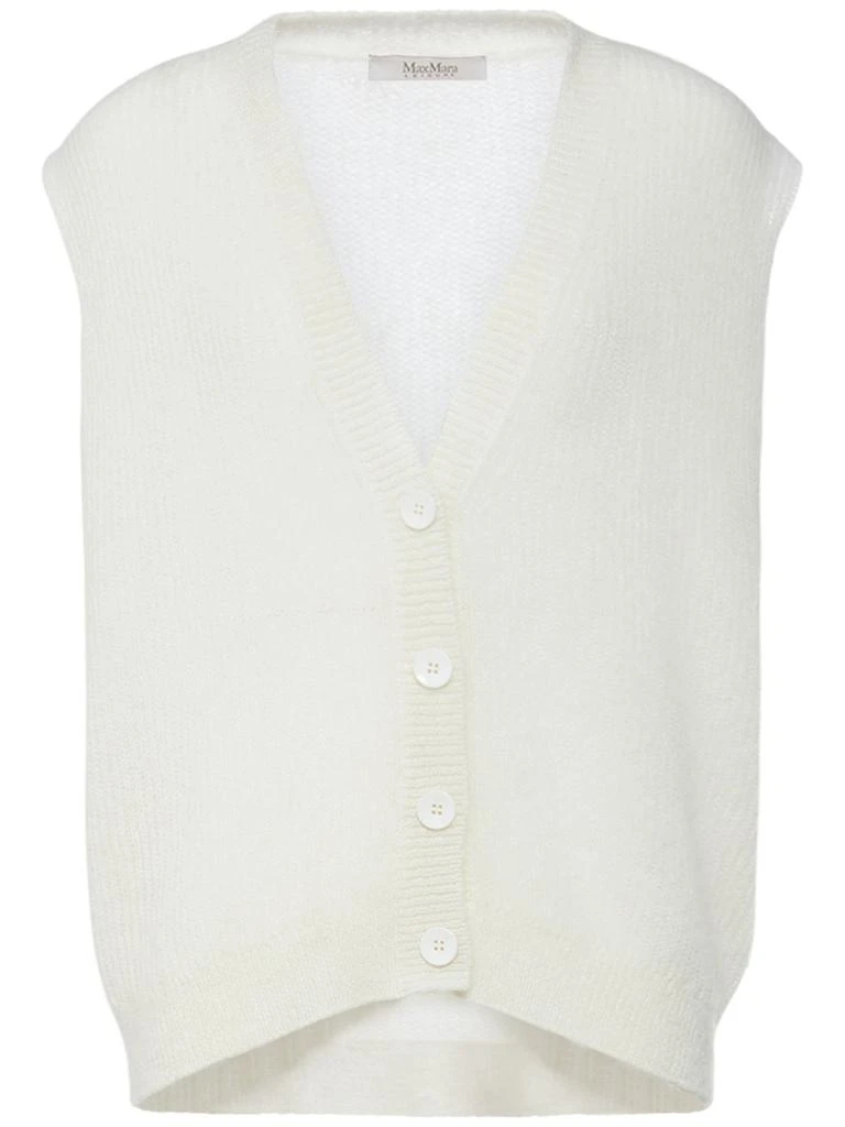 Max Mara Fabiana Mohair Blend Knit Cardigan Vest 1