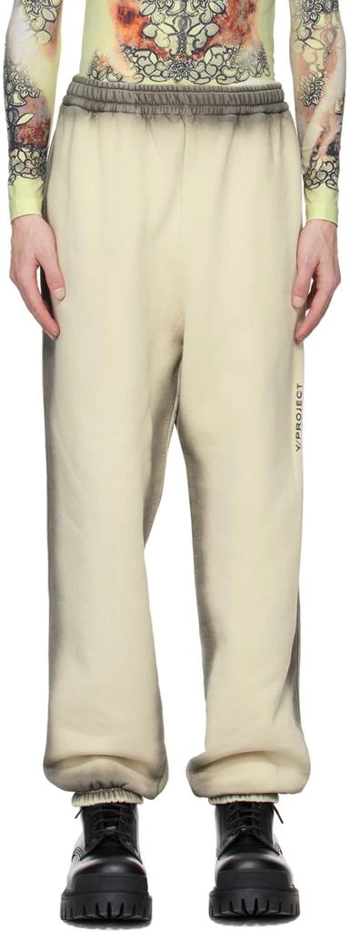 Y/Project Beige Spray Soufflé Sweatpants 1