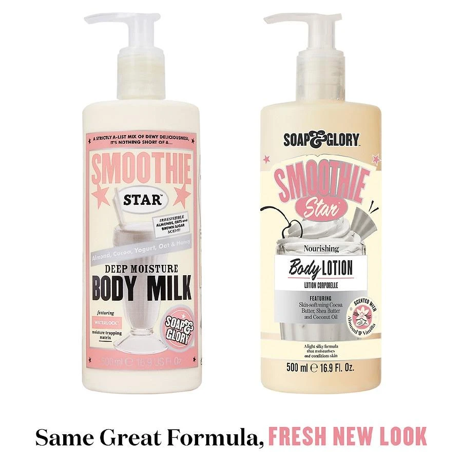 Soap & Glory Smoothie Star Body Lotion 5