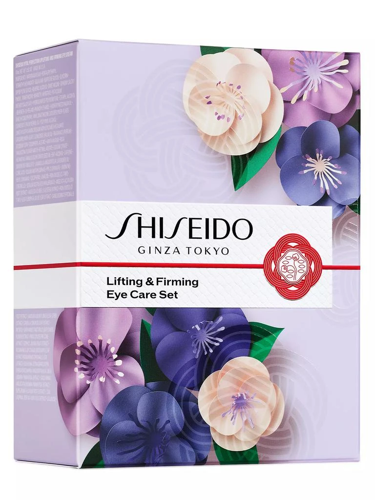 Shiseido Lifting &amp; Firming 3-Piece Eye Care Set 3