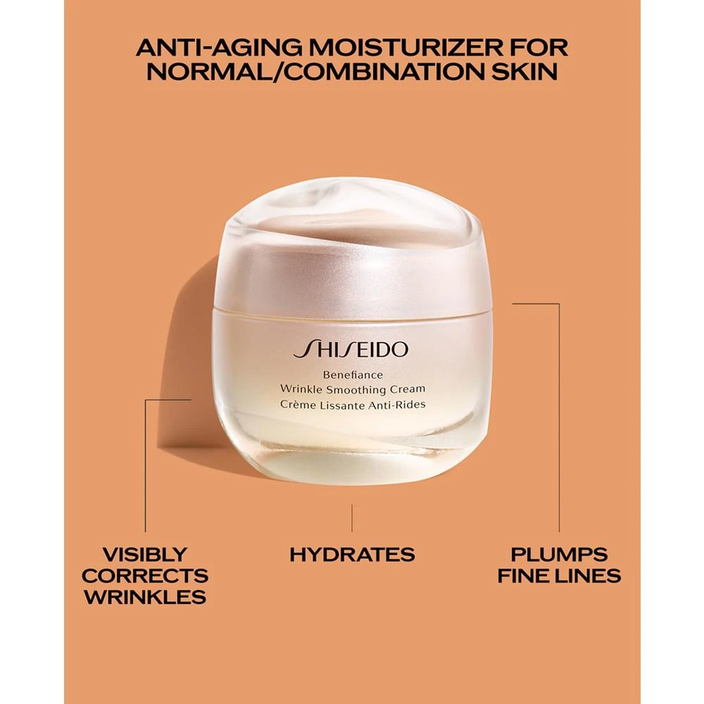 Shiseido 3-Pc. Benefiance Smooth Wonders Skincare Set, Created for Macy's 4