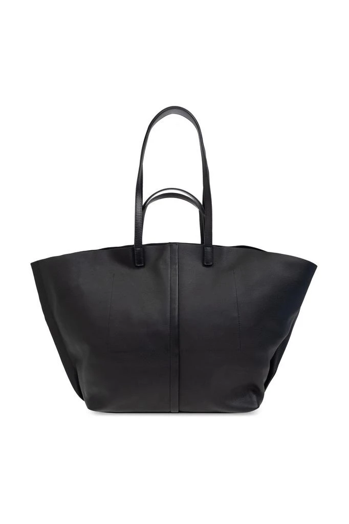 ALL SAINTS Allsaints Minimalist Oversized Tote 1