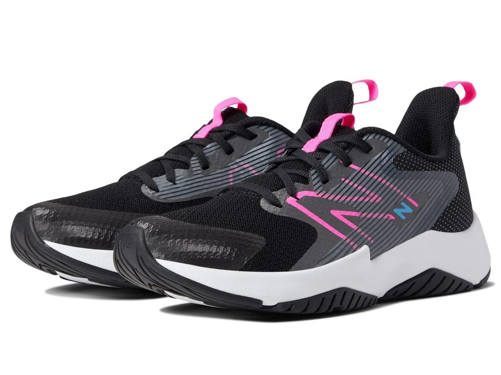 New Balance Rave Run v2 (Big Kid) 1