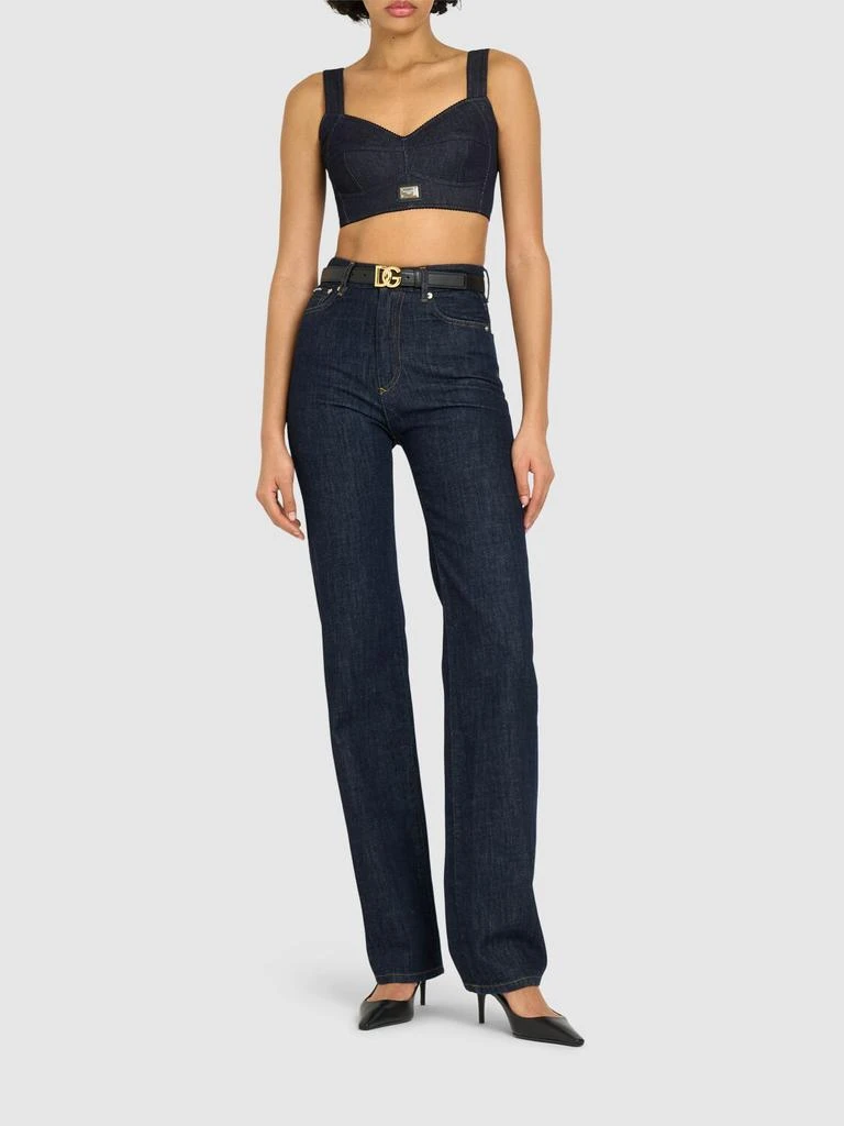 Dolce & Gabbana Cotton Denim Bra Top 1