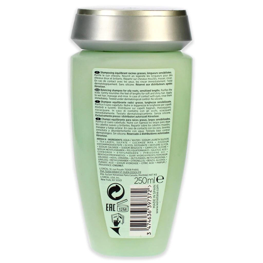 Kerastase Kerastase Specifique Bain Divalent Shampoo For Unisex 8.5 oz Shampoo 2
