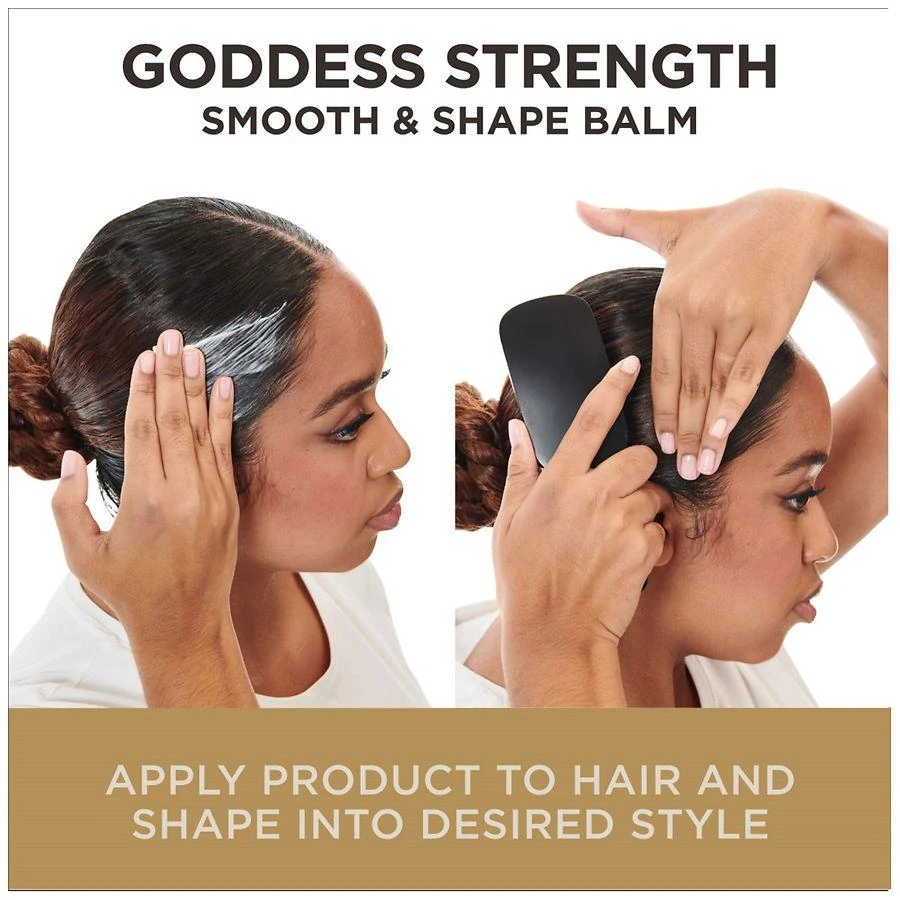 Carol's Daughter Smooth & Shape Balm Goddess Strength 7
