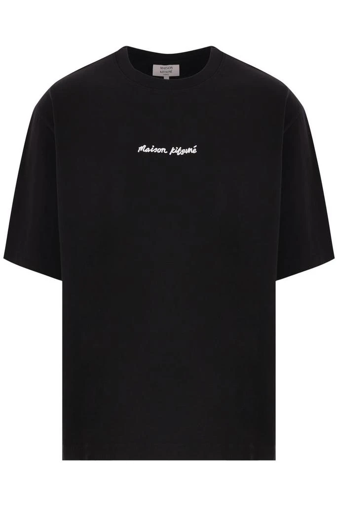 Maison Kitsuné Maison Kitsuné Line Handwriting Oversize Tee-Shirt 1