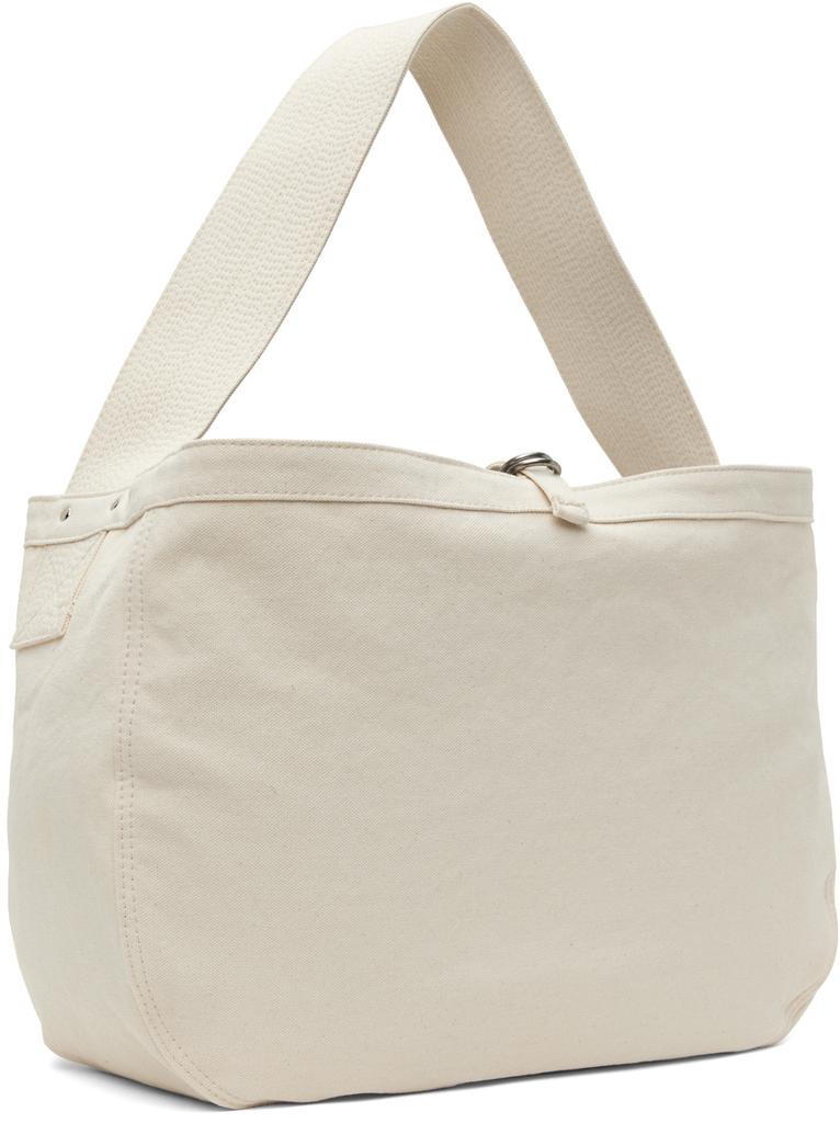 Off-White Lot.004 Newsboy Bag – On Sale Now with Up to 37