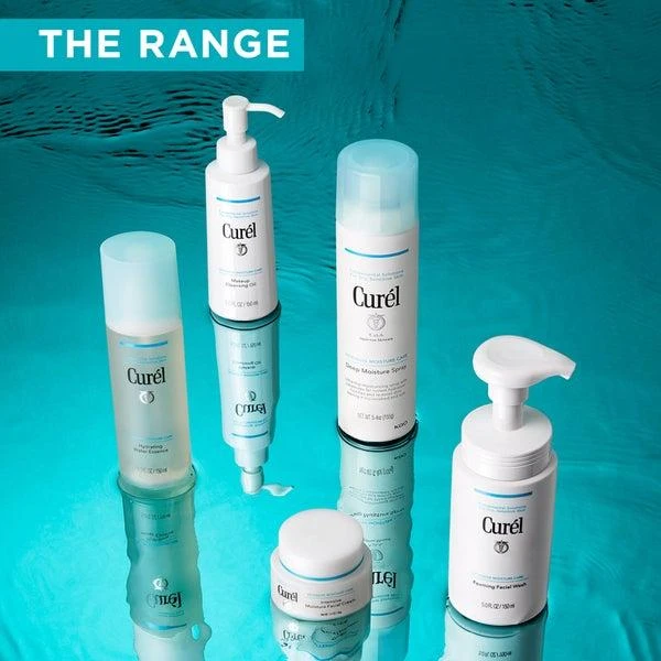 Curél Curél Hydrating Water Essence for Dry, Sensitive Skin 150ml 6