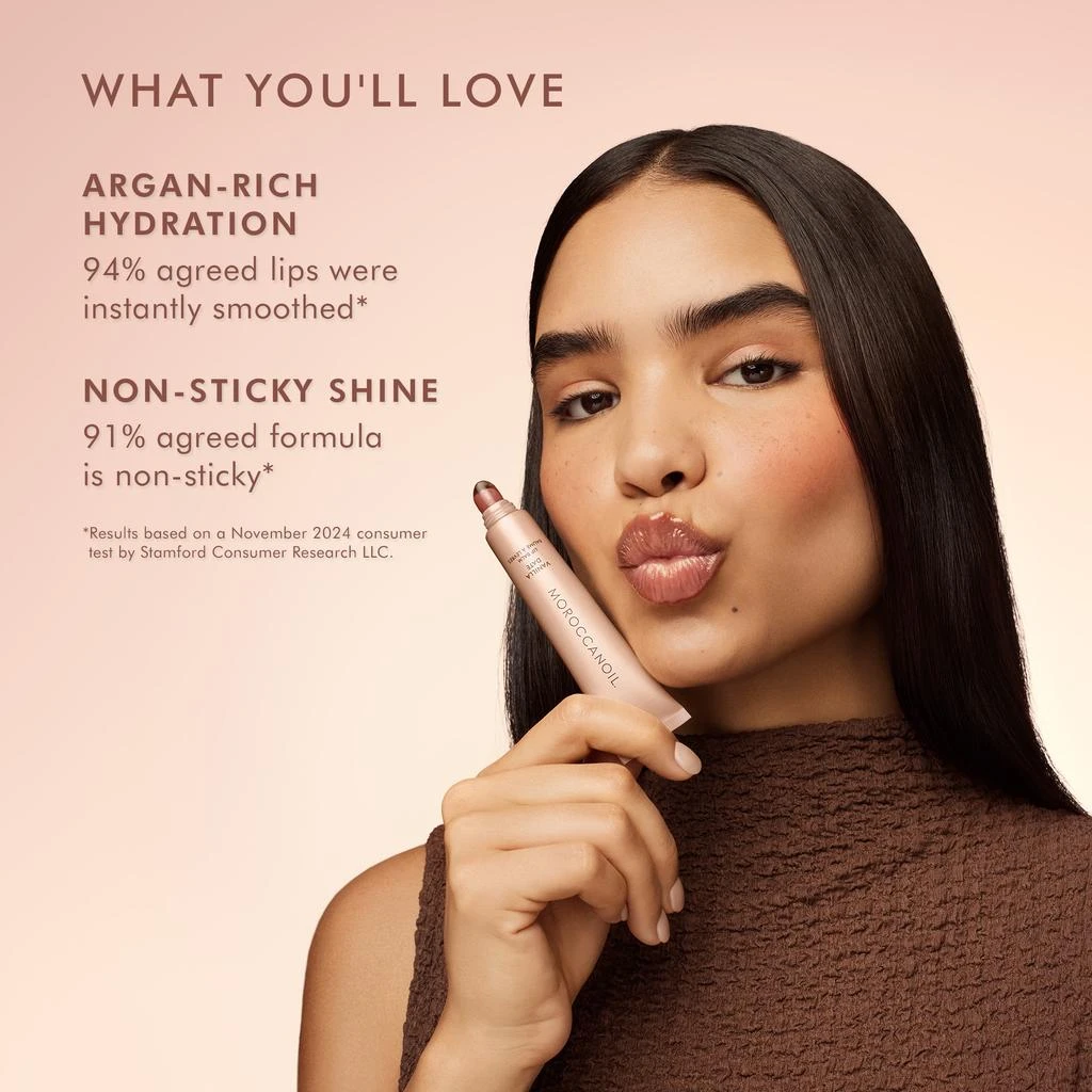 Moroccanoil Moroccanoil Lip Balm Vanilla Date 0.5 oz 6