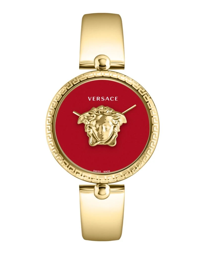 Versace Palazzo Empire Bracelet Watch 1
