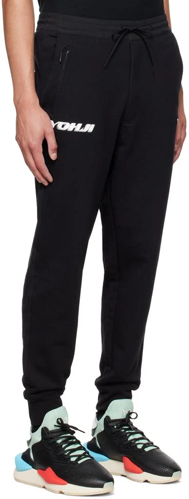 Y-3 Black Bonded Lounge Pants 2