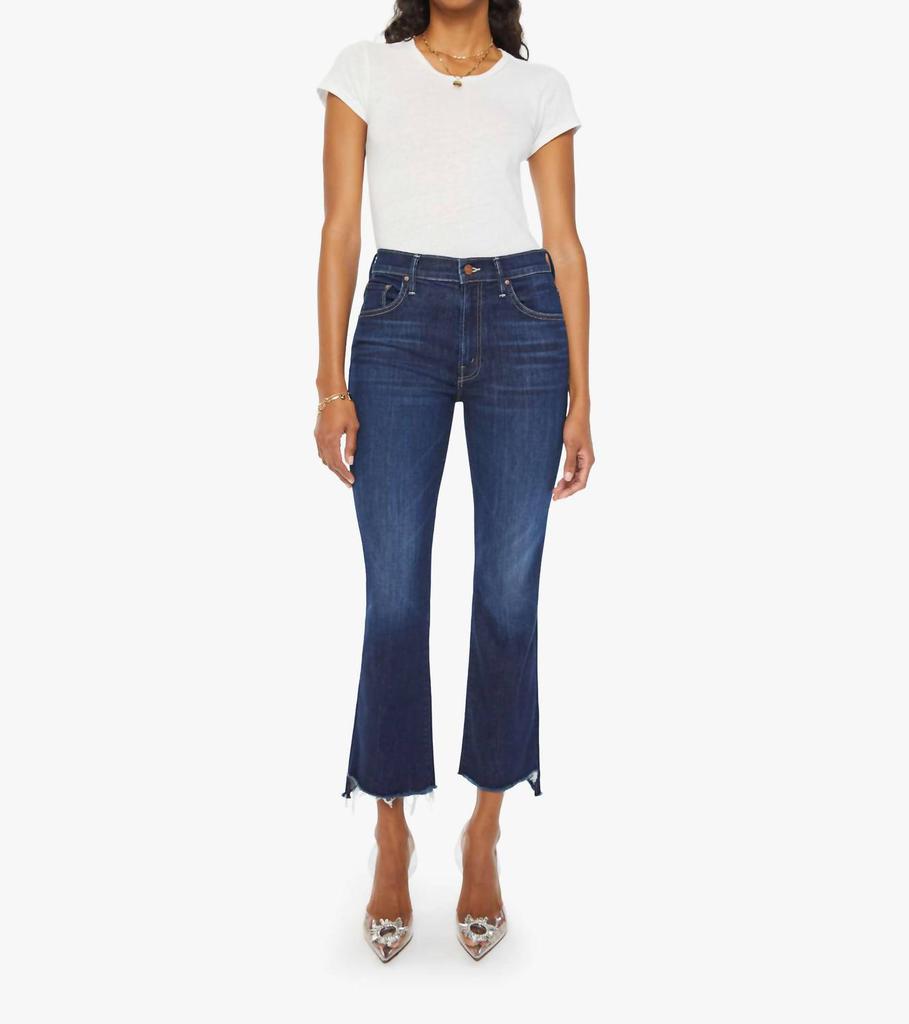 MOTHER Mother - THE INSIDER CROP STEP FRAY JEAN
