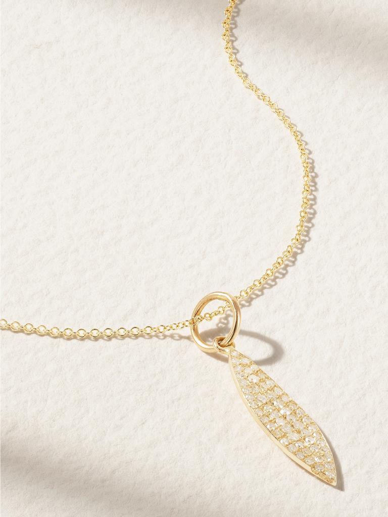 Ileana Makri Leaf 18k 黄金钻石项链