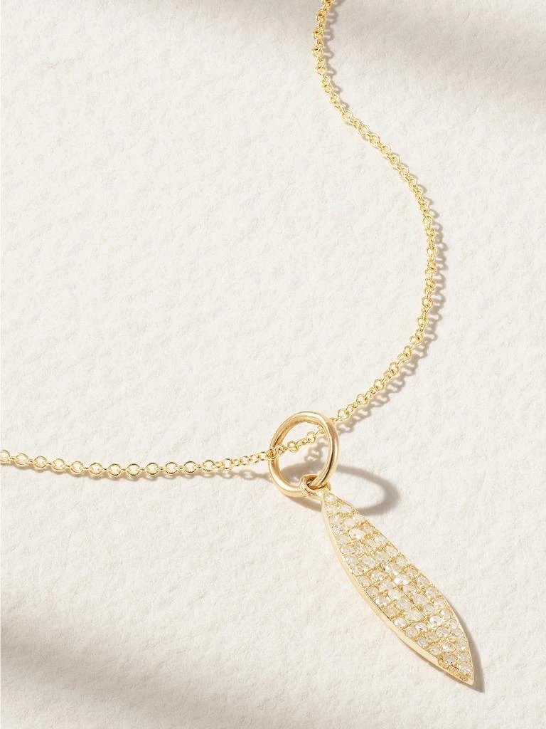 Ileana Makri Leaf 18k 黄金钻石项链 1