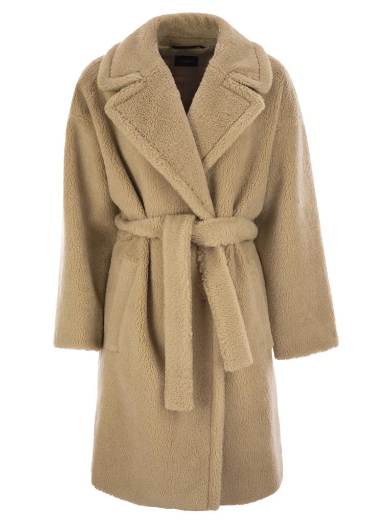 Weekend Max Mara Weekend Max Mara Belted Long-Sleeved Coat