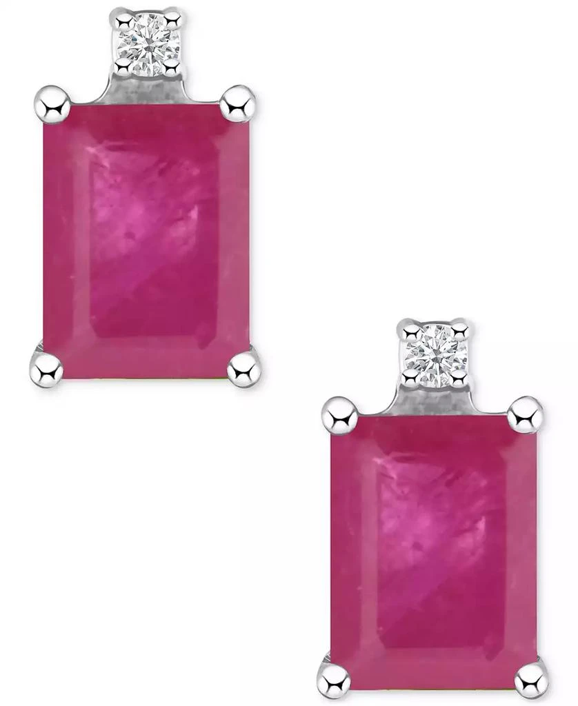 Macy's Tanzanite (1-1/5 ct. t.w.) & Diamond Accent Stud Earrings in 14k White Gold (Also in Emerald, Sapphire & Ruby) 1