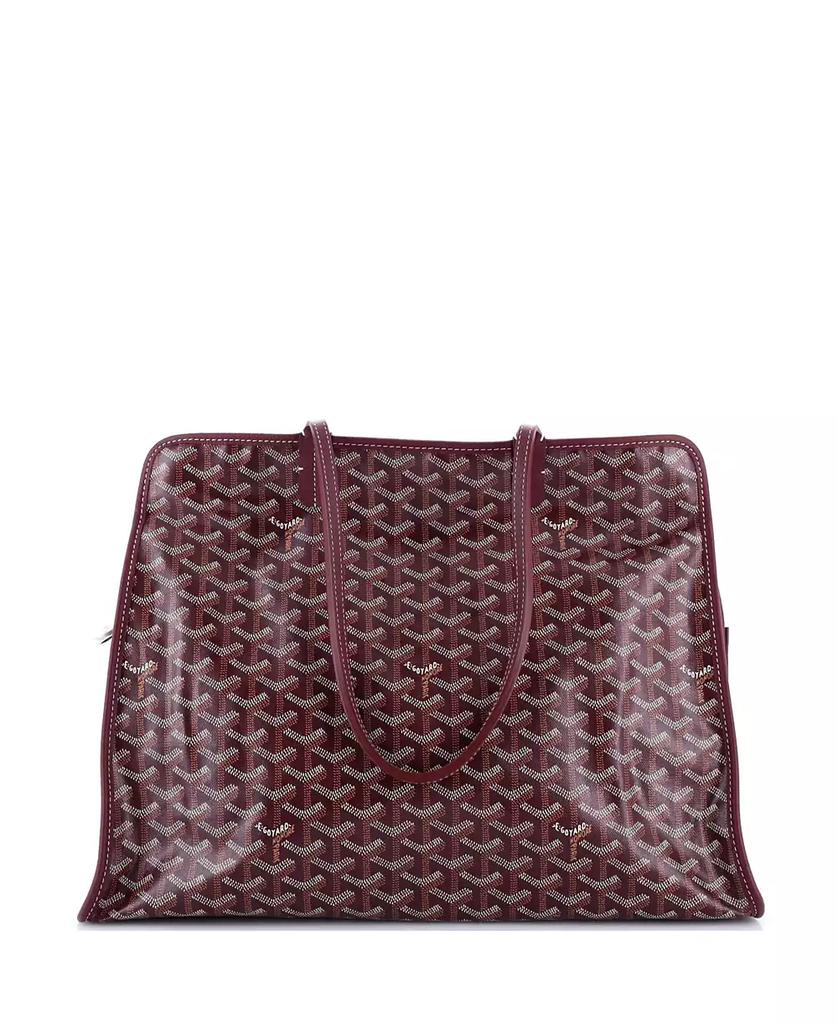 Pre-Owned Goyard PM Hardy Pet Carrier Coated Canvas