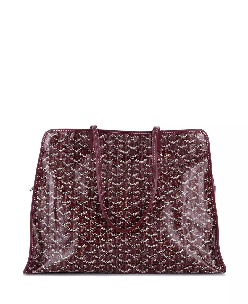 Pre-Owned Goyard PM Hardy Pet Carrier Coated Canvas 1