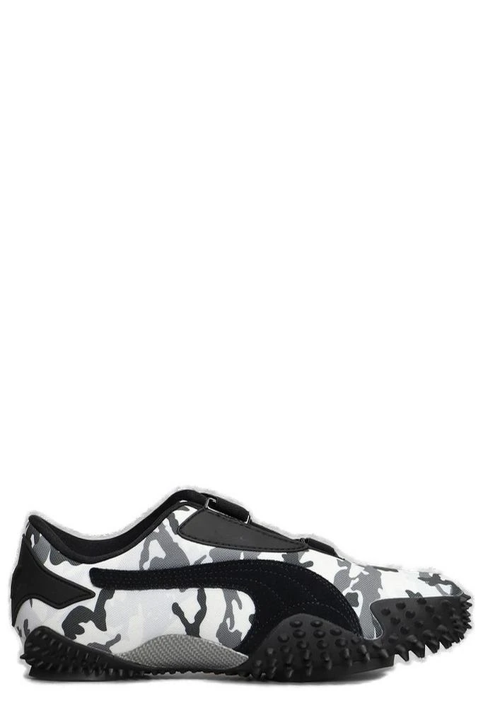 Puma Puma Mostro Camo Slip-On Sneakers 1