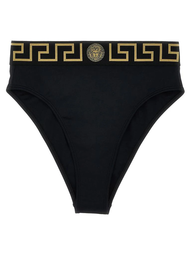 Versace Versace 'Greca' Bikini Bottoms 1