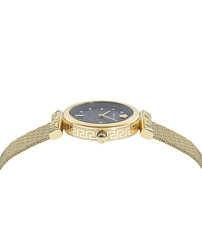 Versace Regalia Watch, 34mm 3