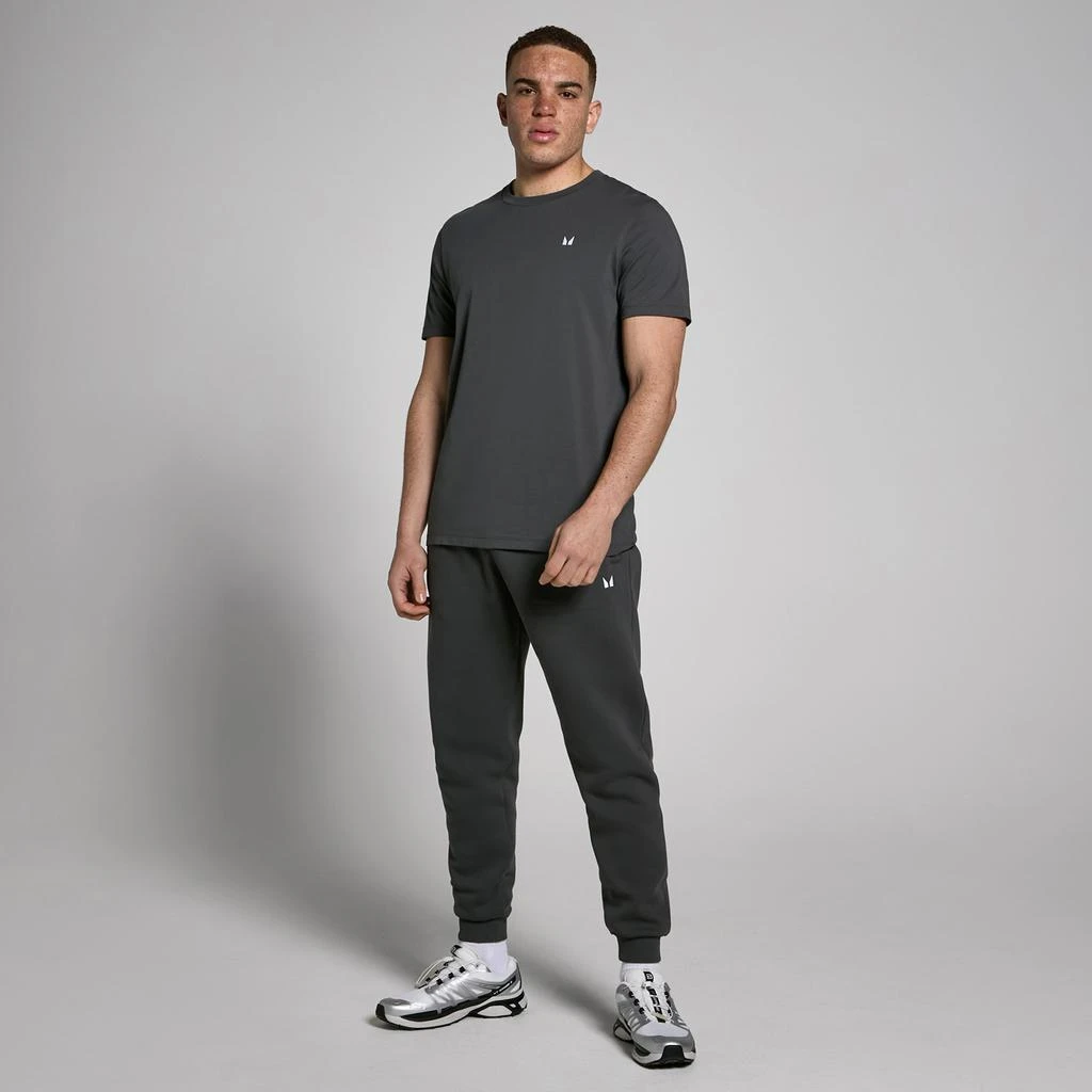 Myprotein MP Men's Rest Day Short Sleeve T 3