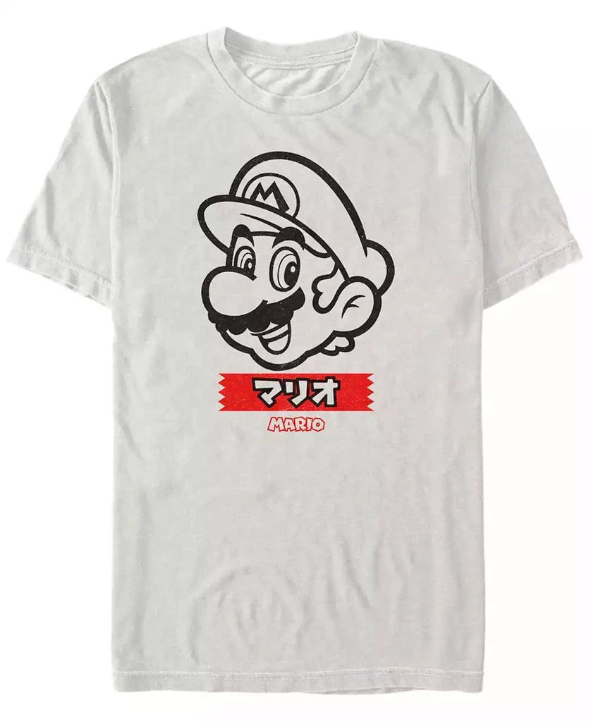 Nintendo Nintendo Men's Super Mario Outline Short Sleeve T-Shirt 1