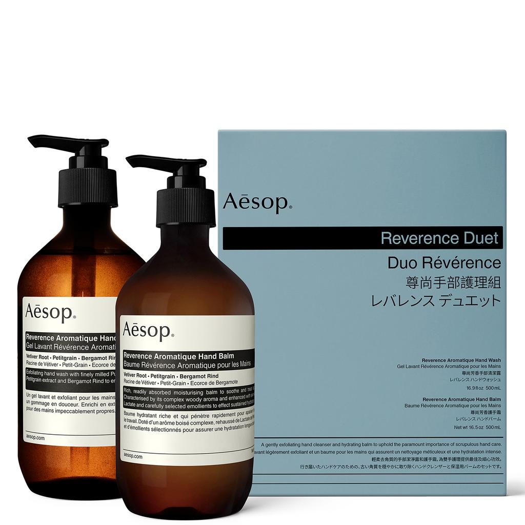 Aesop Aesop Reverence Exfoliating Duet