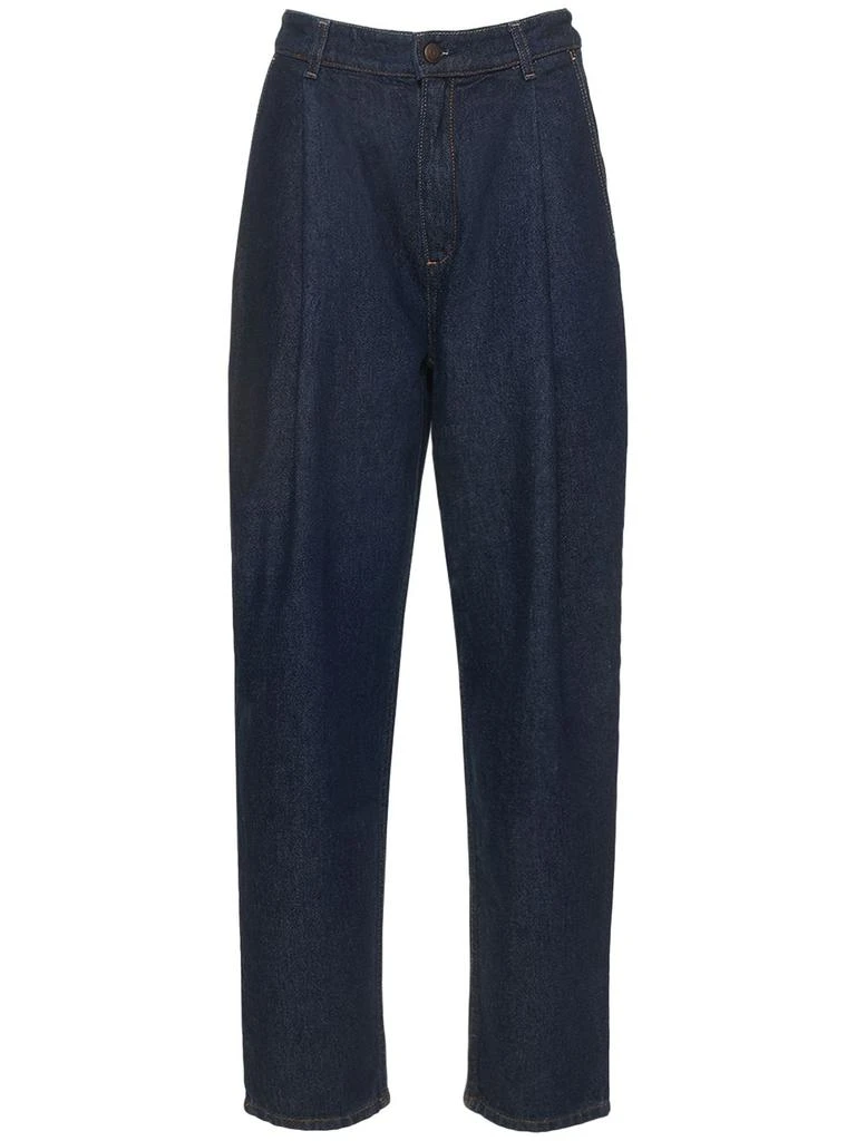 Magda Butrym High Rise Cotton Denim Baggy Jeans 1