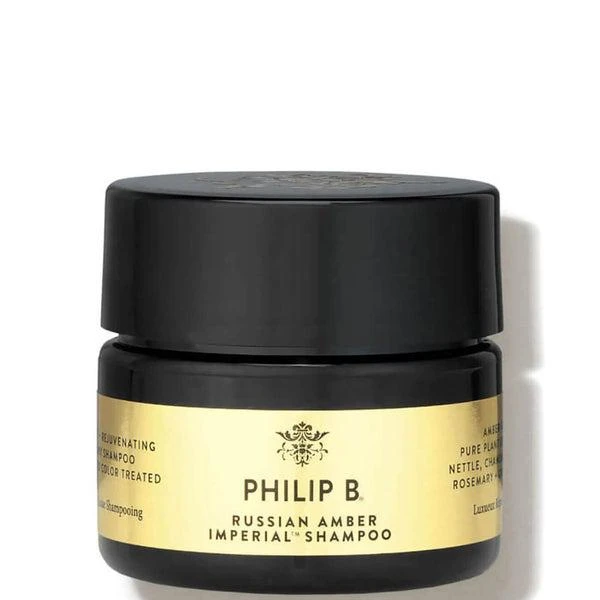 Philip B Philip B Russian Amber Imperial Shampoo 3 fl. oz 1